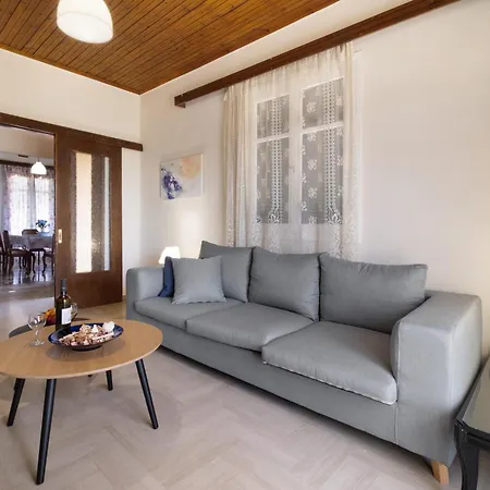 Giorgos House First Floor