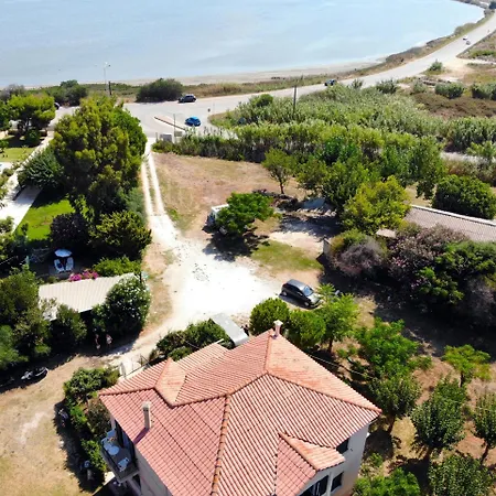 Holiday home Giorgos House First Floor *